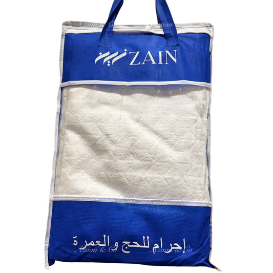 Children’s Towel Ihram for Hajj & Umrah