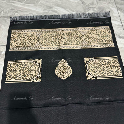 Holy Quran, Prayer Mat, Tasbeeh & Cap or Hijab Gift Set Box