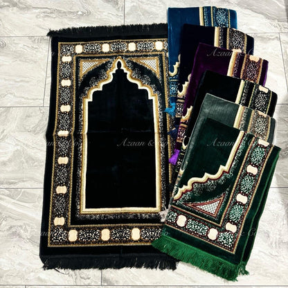Soft Prayer Mat, Surah Book, Miswak, Attar & Tabseeh Gift Set Box (D2)
