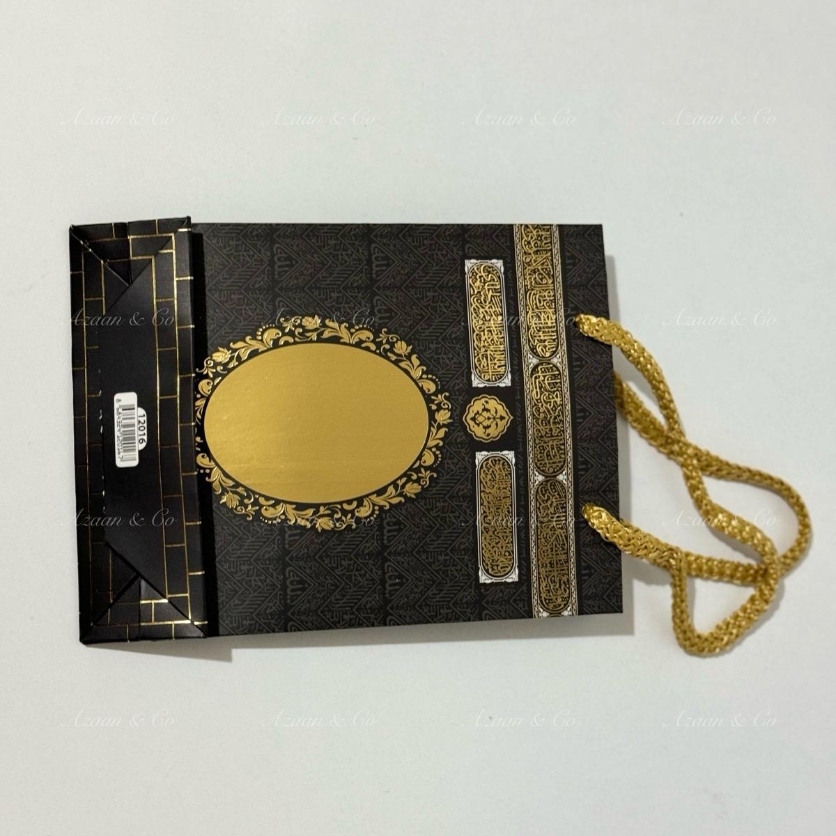 Kaaba Door Eid Gift Bags – photo 4