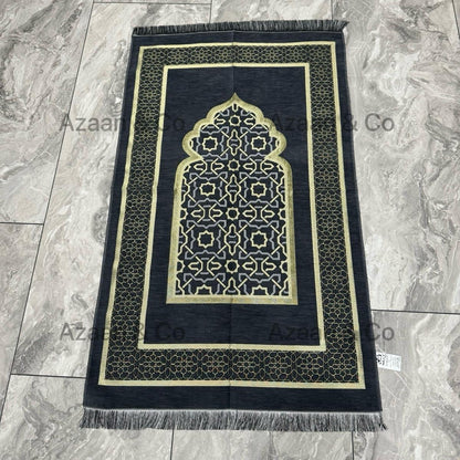 Grey Chenille Prayer Mat, Surah Book, Tasbeeh & Cap or Hijab Gift Set