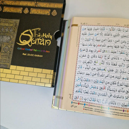Colour Coded Tajweed Quran – A5 – photo 5