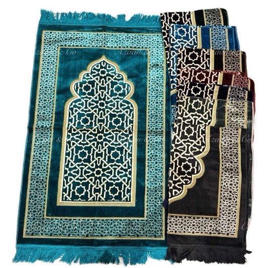 Soft Turkish Prayer Mats (D8)