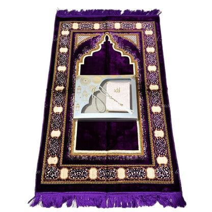 Soft Prayer Mat, Surah Book & Tasbeeh Gift Box 3 Piece Set