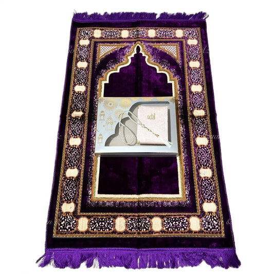 Soft Prayer Mat, Surah Book & Tasbeeh Gift Box 3 Piece Set