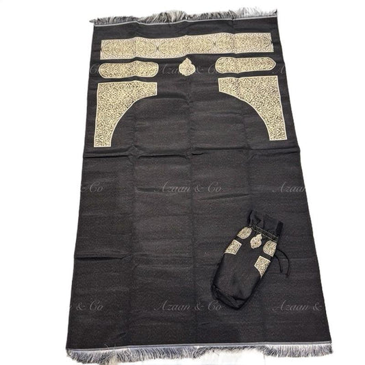 Holy Quran, Prayer Mat, Tasbeeh & Cap or Hijab Gift Set Box