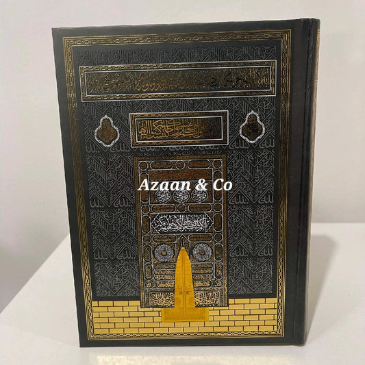 Holy Quran Black Kaaba Door Pattern