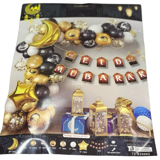 49pc Eid Mubarak Balloon & Banner Set