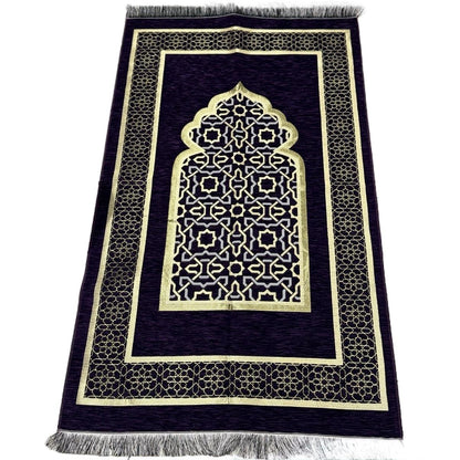Purple Chenille Prayer Mat, Surah Book, Tasbeeh & Hijab Gift Set Box