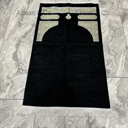 Premium Chenille Kaaba Door Prayer Mat