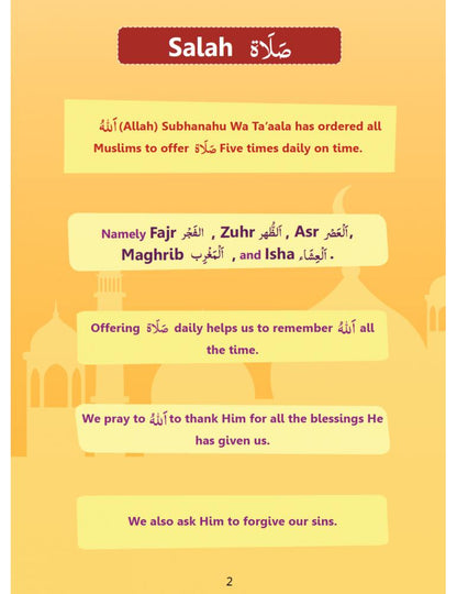 How I Pray Salah Book for Beginners