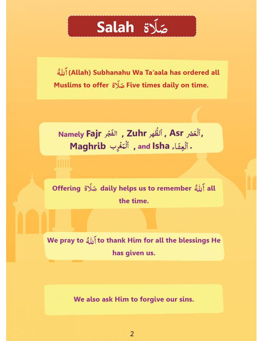 How I Pray Salah Book for Beginners