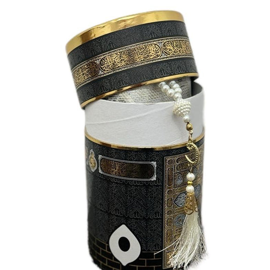 Grey/White Kaaba Box Prayer Mat & Tasbeeh Gift Set