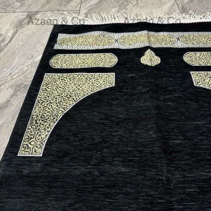 Premium Chenille Kaaba Door Prayer Mat