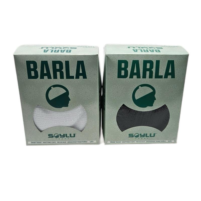 Men’s Barla Skull Cap Islamic Prayer Hat Kufi Topi Turkish Style Kufi Cap