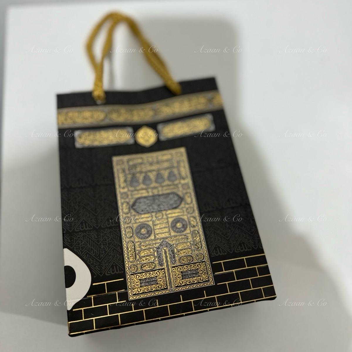 Kaaba Door Eid Gift Bags – photo 3