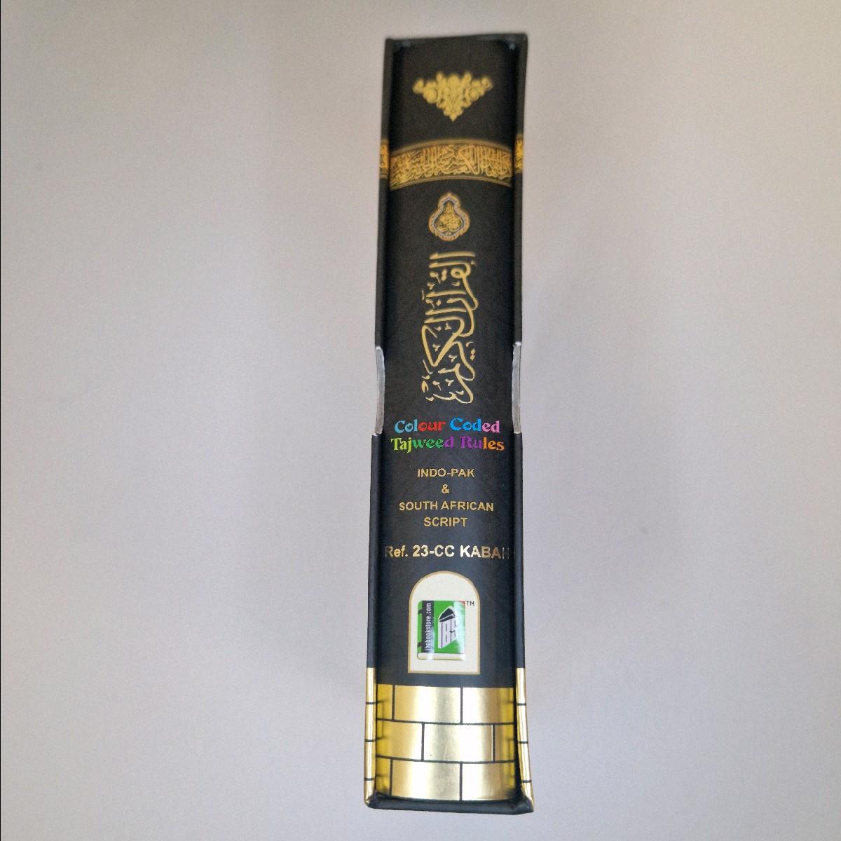 Colour Coded Tajweed Quran – A5 – photo 2