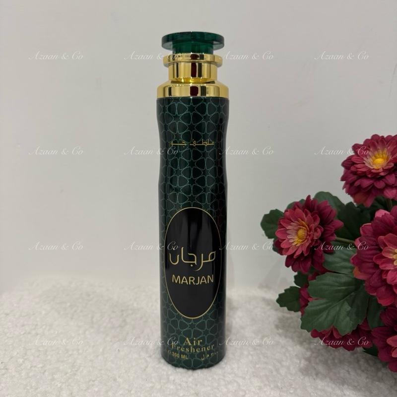 Dubai Air Freshener 300ml
