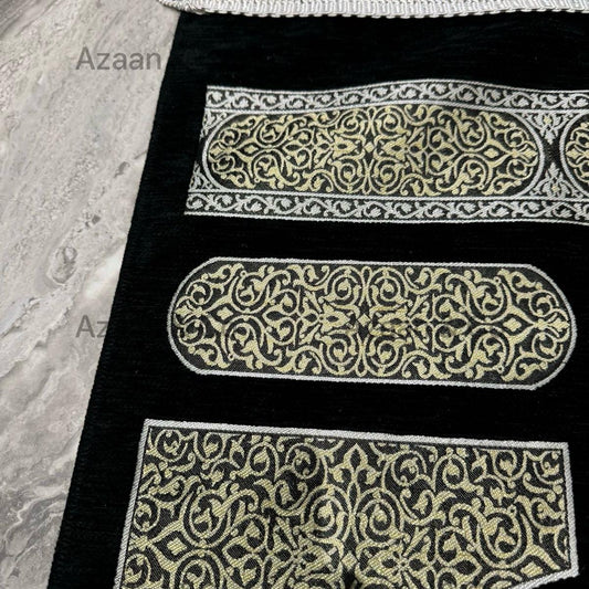 Premium Chenille Kaaba Door Prayer Mat