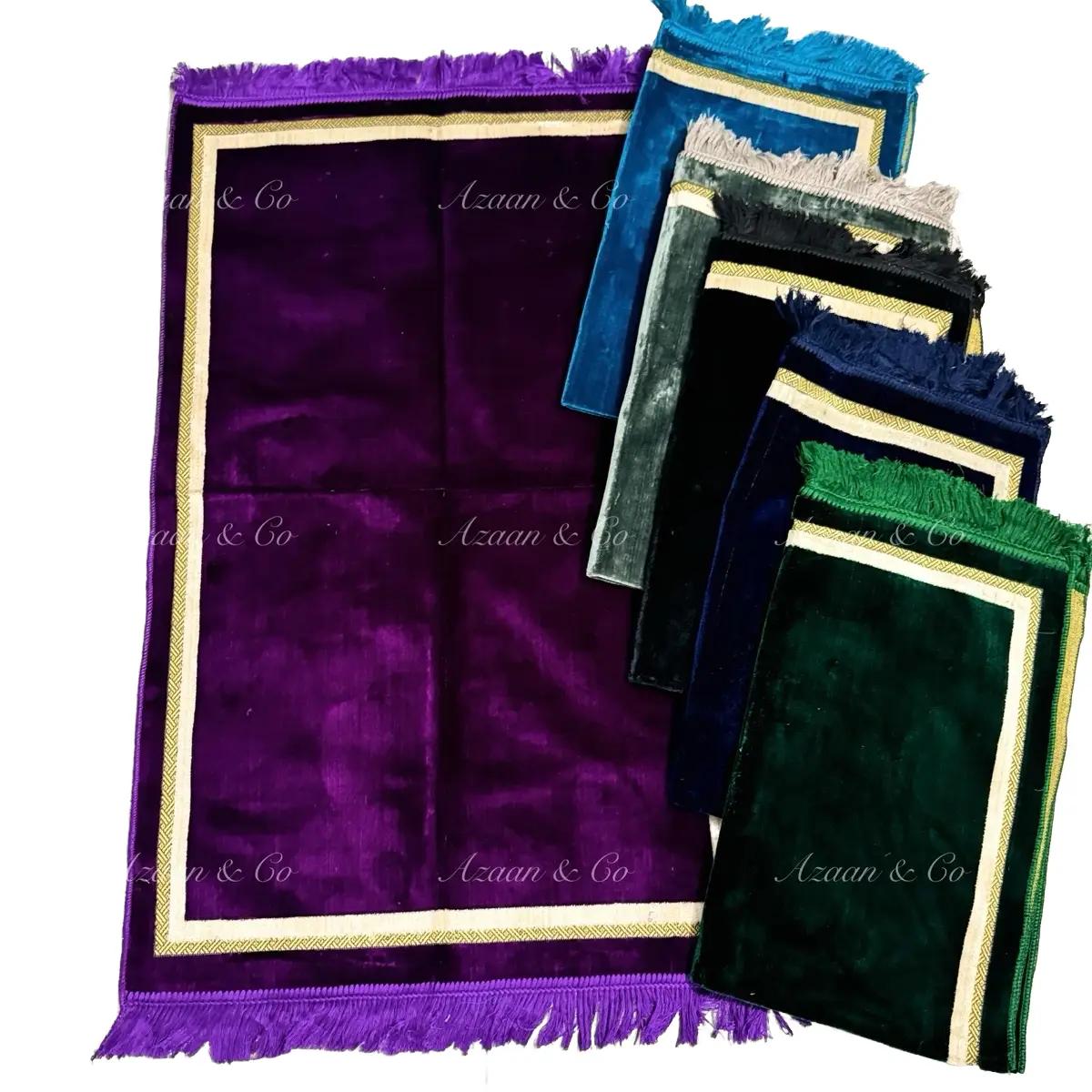 Soft Plain Turkish Prayer Mats (D6)