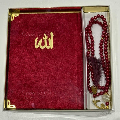 Muslim Gift Set Tasbeeh & Surah Book Box
