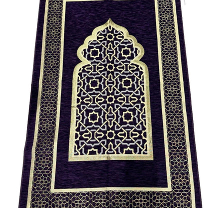 Purple Chenille Prayer Mat, Surah Book, Tasbeeh & Hijab Gift Set Box