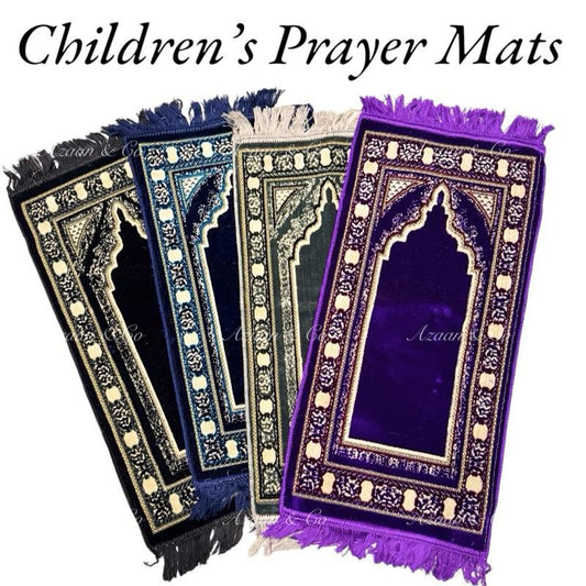 Children's Prayer Mats (D2)