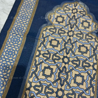 Surah Book, Prayer Mat, Tasbeeh & Skull Cap Set Box