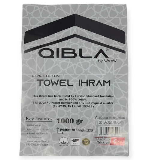 Mens Towel Ihram for Hajj & Umrah 2 piece - 1000g