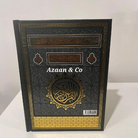 Holy Quran Black Kaaba Door Pattern